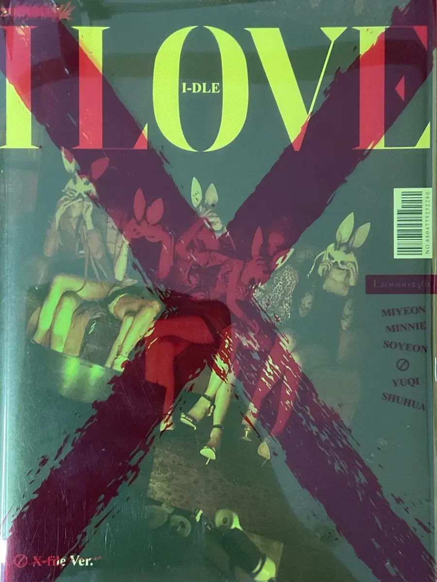 I-DLE I LOVE X-file.ver (포카 미포함)